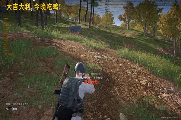 CF开外挂不会封吗软件效果